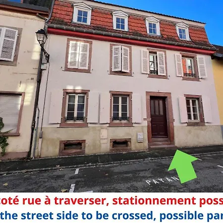 Soon - Maison De Roots Hébergement de vacances